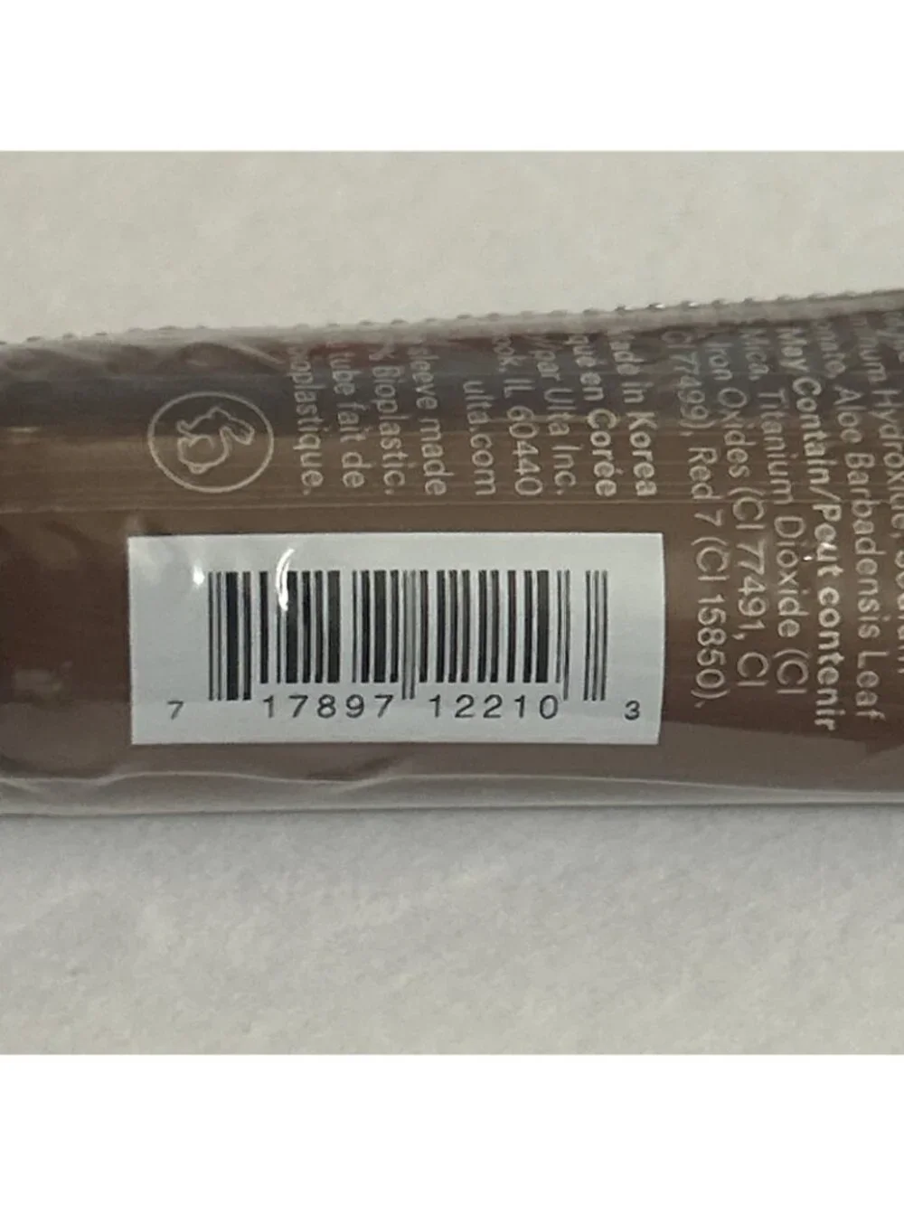 ULTA Beauty Pillow Puff Bronzing & Contour Cream Bronzer Cocoa  new sealed
